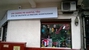 gallery1/images/panou/AyB_bandou4.jpg