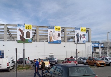 Decathlon