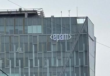 EPAM